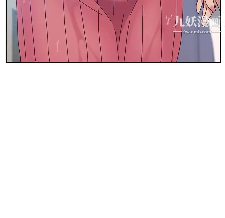 她们的恶作剧第6话