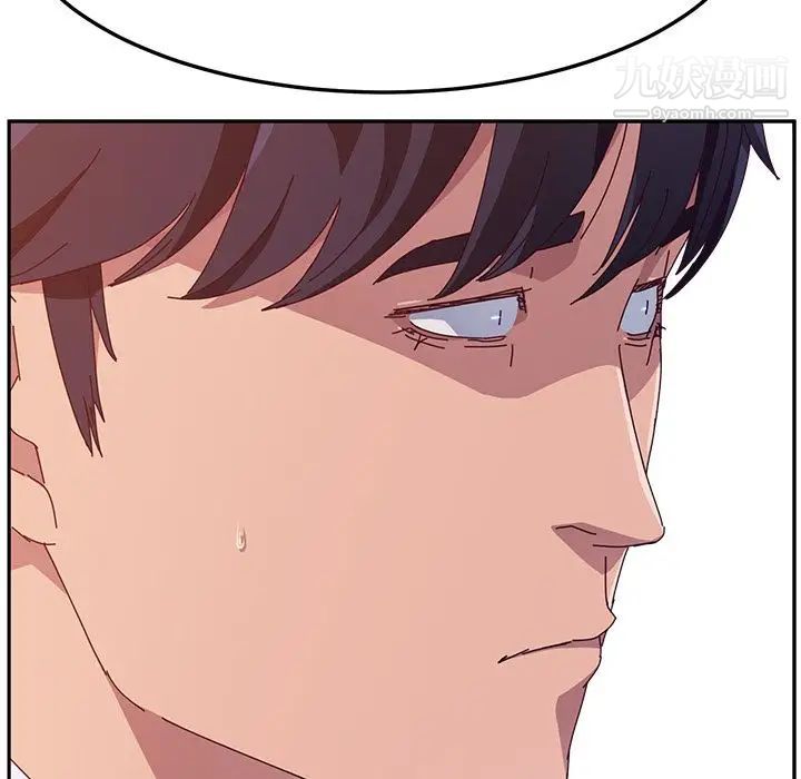 她们的恶作剧第6话