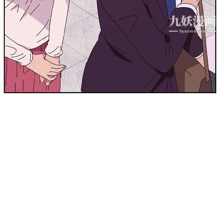 她们的恶作剧第6话