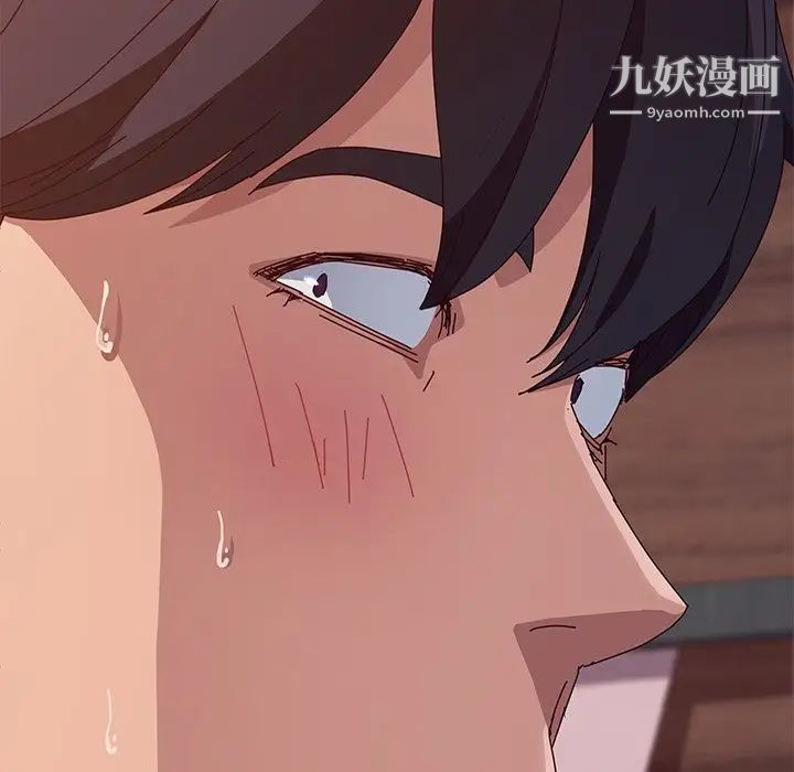 她们的恶作剧第7话