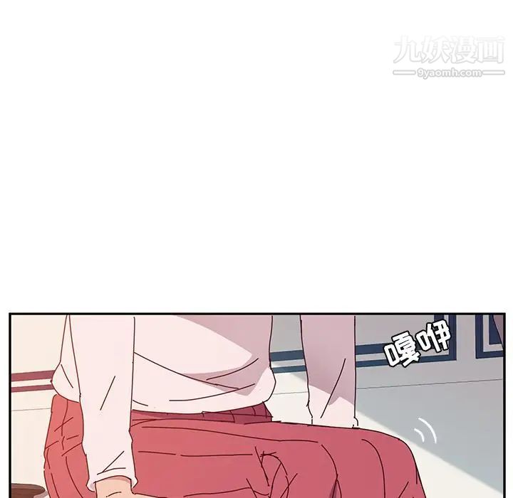 她们的恶作剧第7话