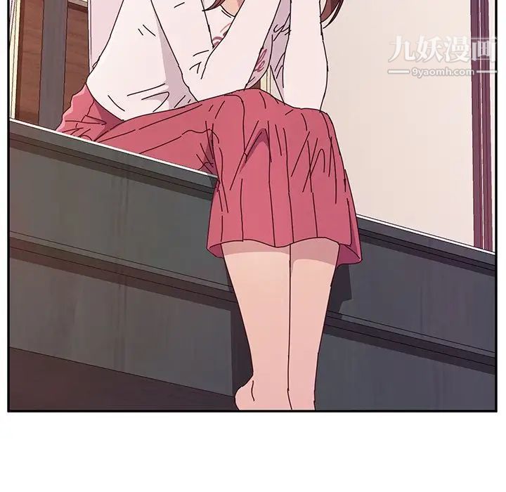 她们的恶作剧第7话