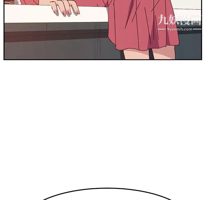 她们的恶作剧第7话