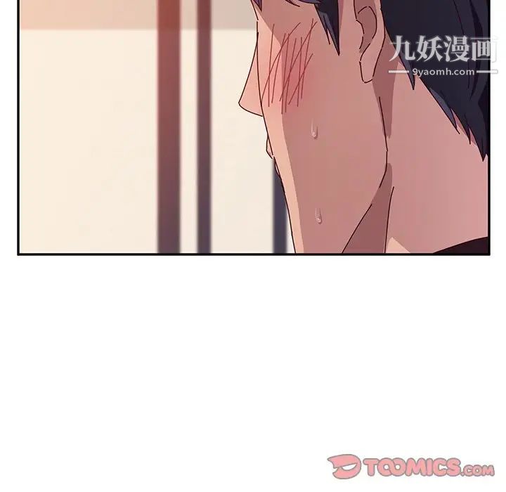 她们的恶作剧第7话