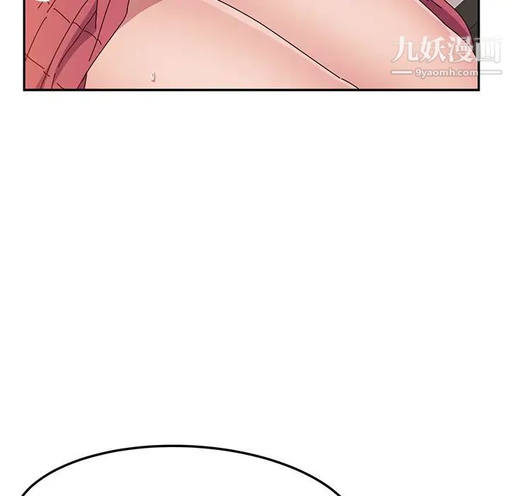 她们的恶作剧第7话