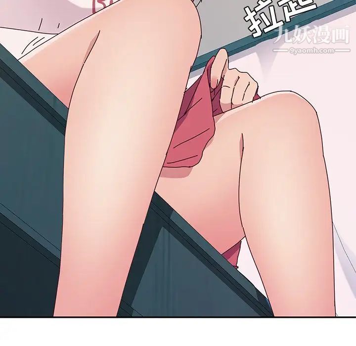 她们的恶作剧第7话