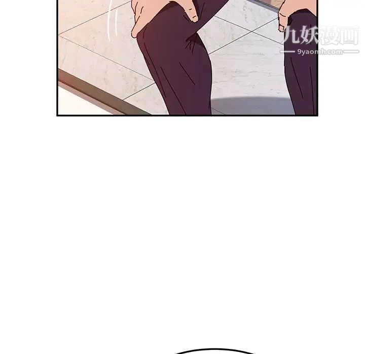 她们的恶作剧第7话