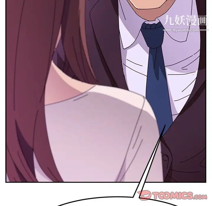 她们的恶作剧第7话