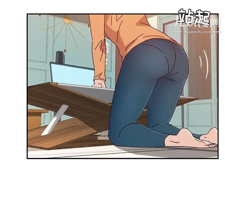 她们的恶作剧第7话