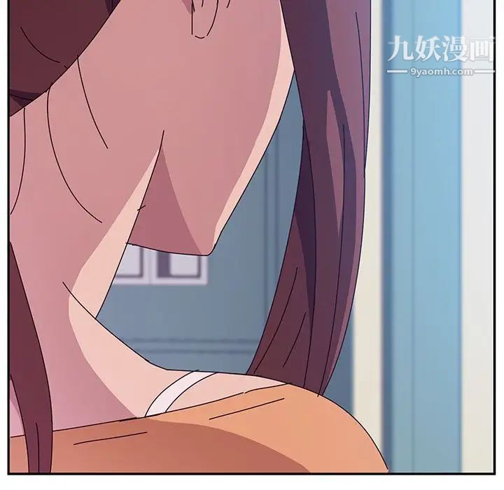 她们的恶作剧第7话