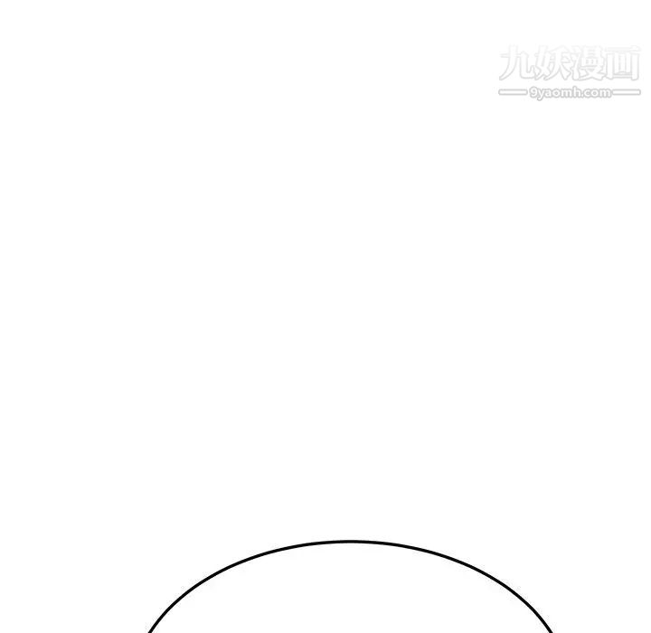 她们的恶作剧第7话