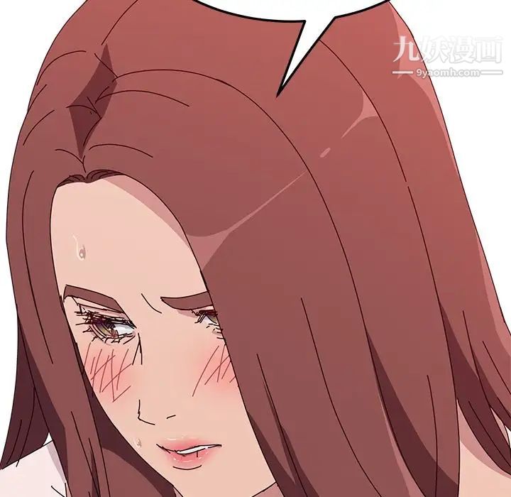 她们的恶作剧第7话