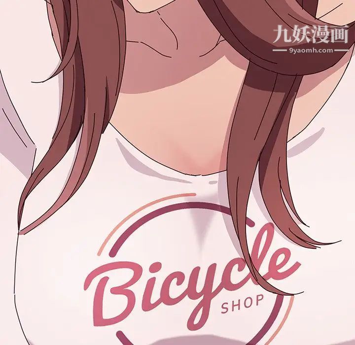 她们的恶作剧第7话