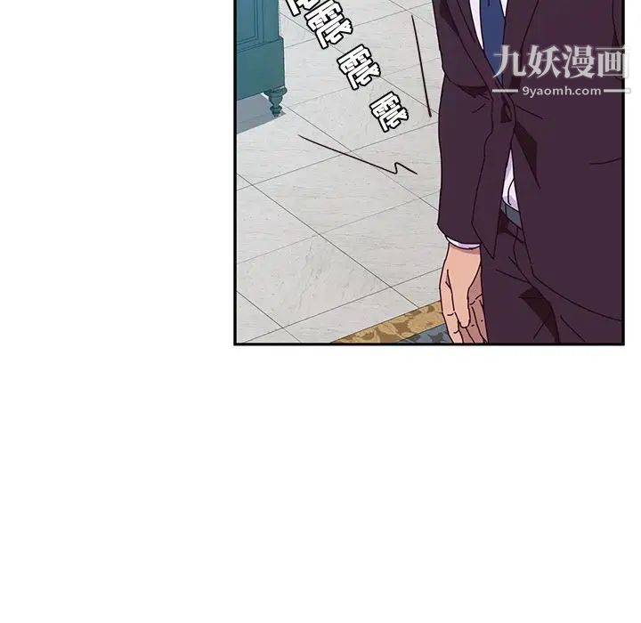 她们的恶作剧第7话