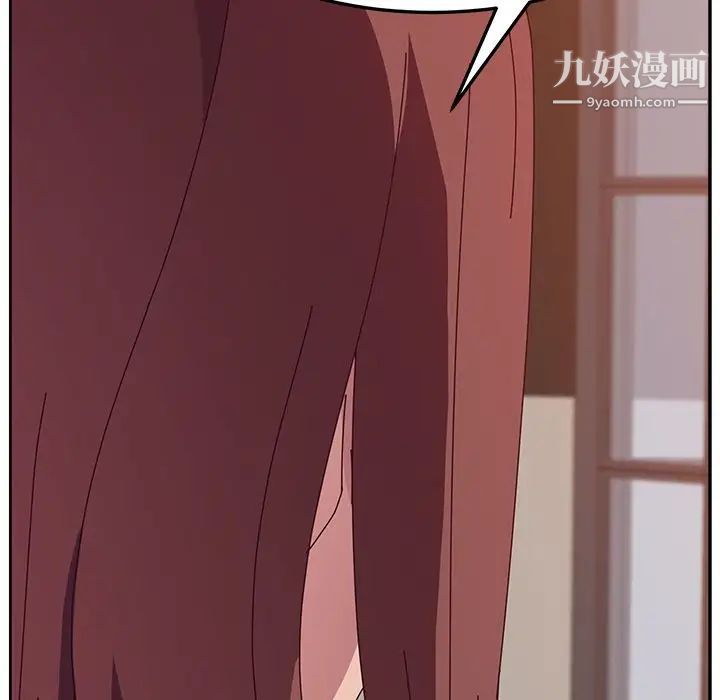 她们的恶作剧第7话