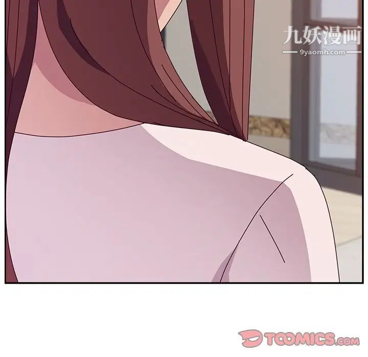 她们的恶作剧第7话