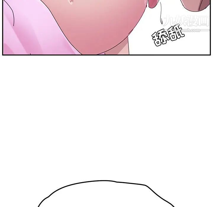 她们的恶作剧第7话