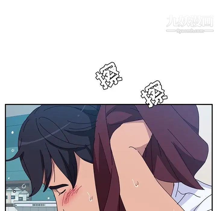 她们的恶作剧第8话