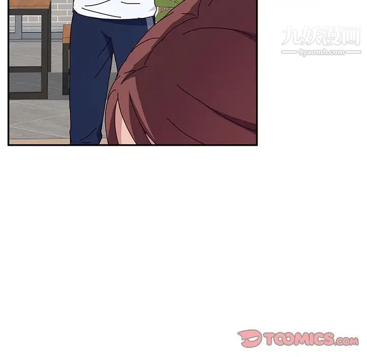 她们的恶作剧第8话