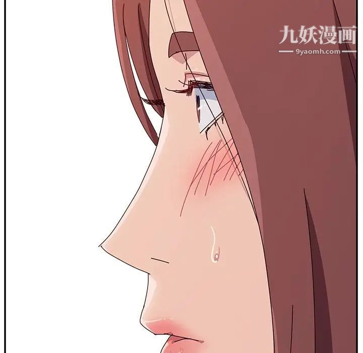 她们的恶作剧第8话