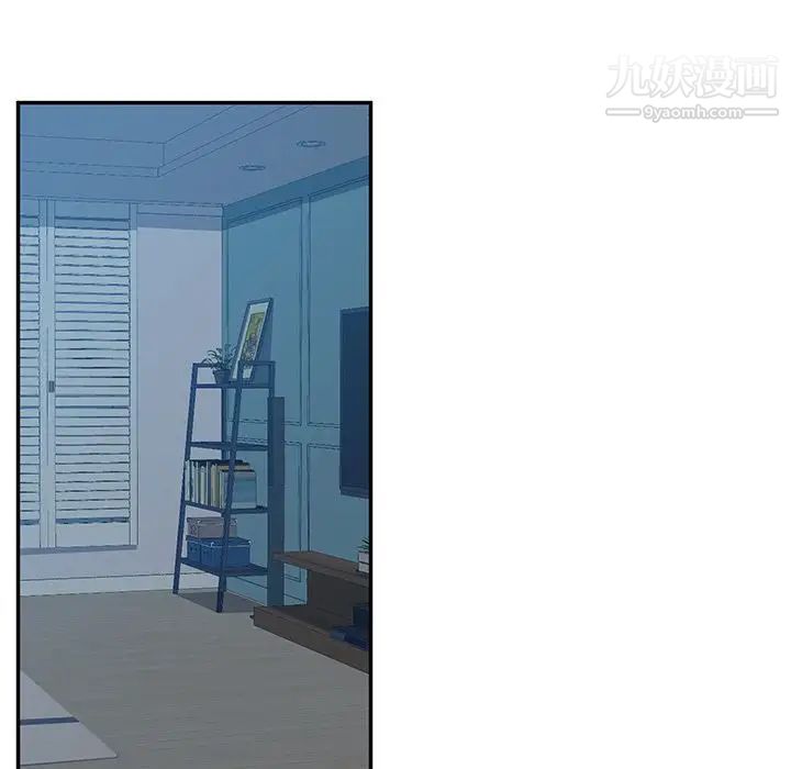 她们的恶作剧第8话