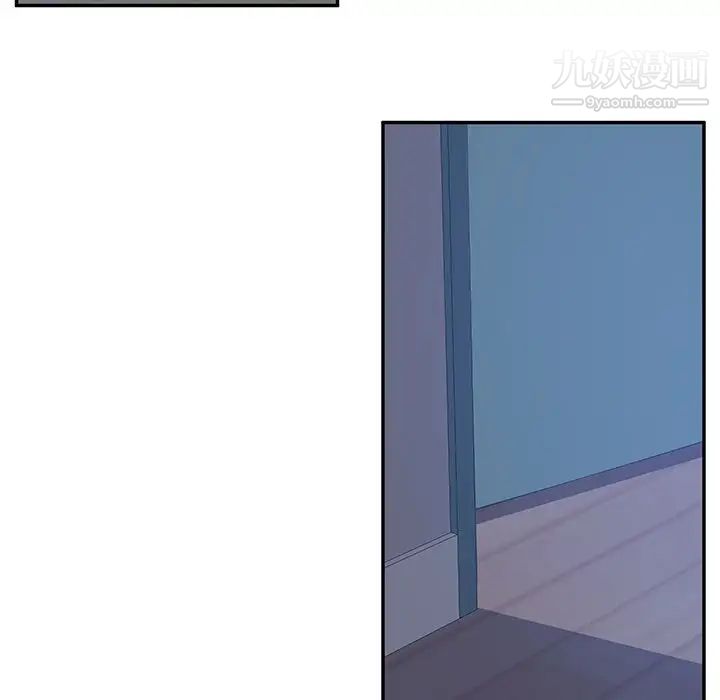 她们的恶作剧第8话