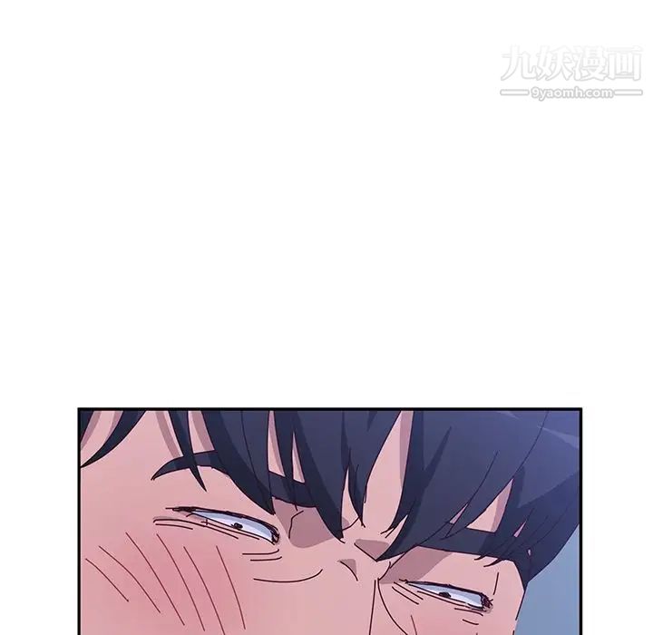 她们的恶作剧第8话