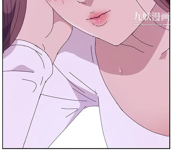 她们的恶作剧第8话