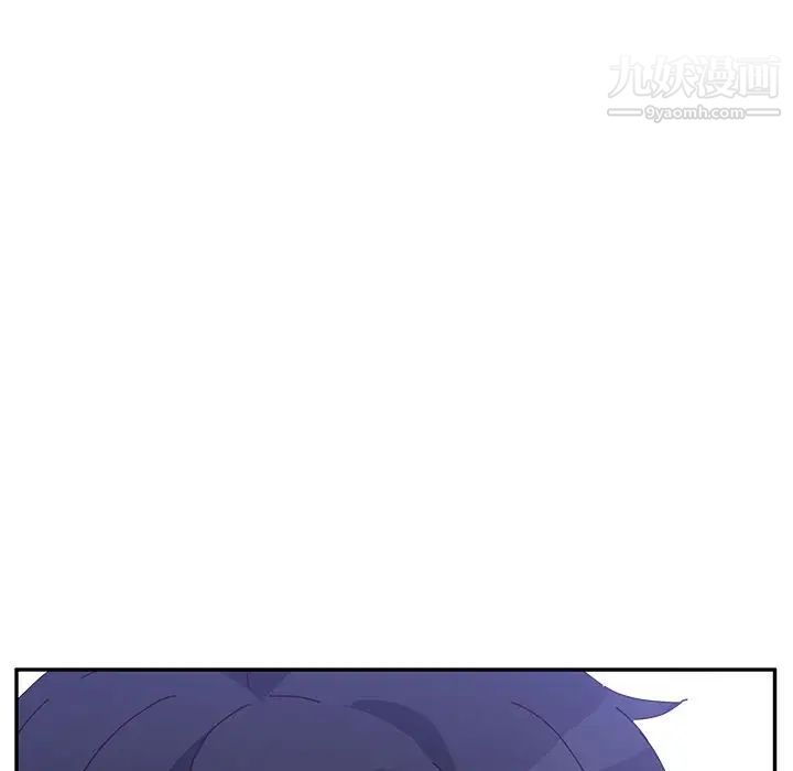 她们的恶作剧第8话