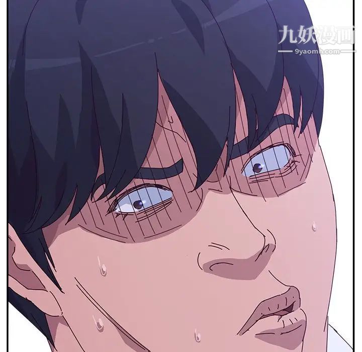 她们的恶作剧第8话