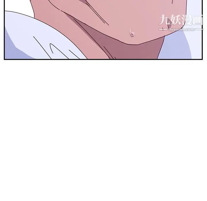 她们的恶作剧第8话