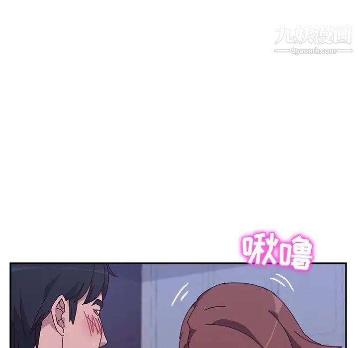 她们的恶作剧第9话