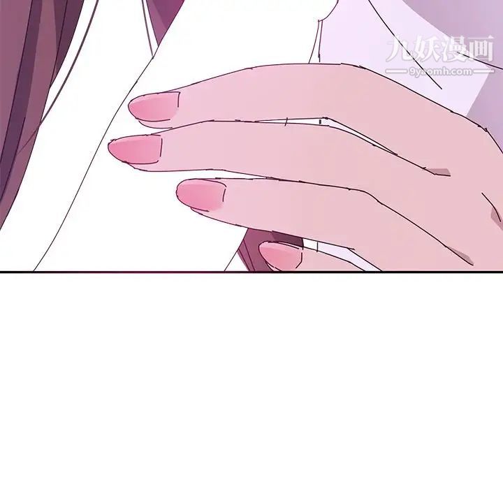 她们的恶作剧第9话