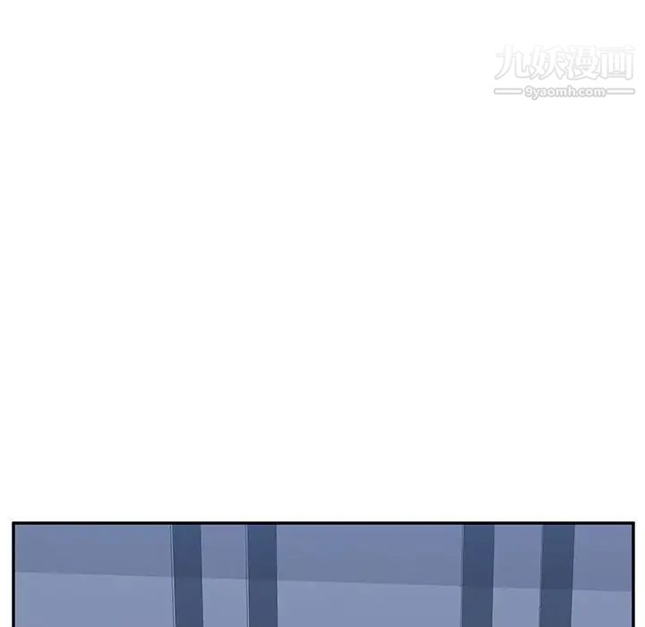 她们的恶作剧第9话