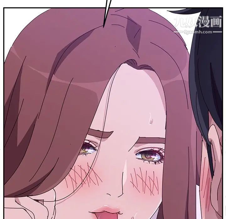 她们的恶作剧第9话