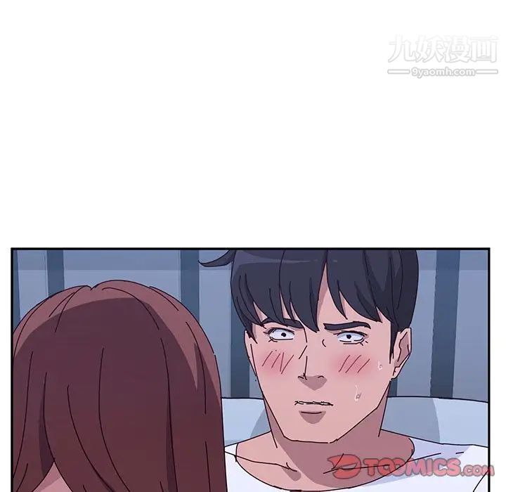 她们的恶作剧第9话