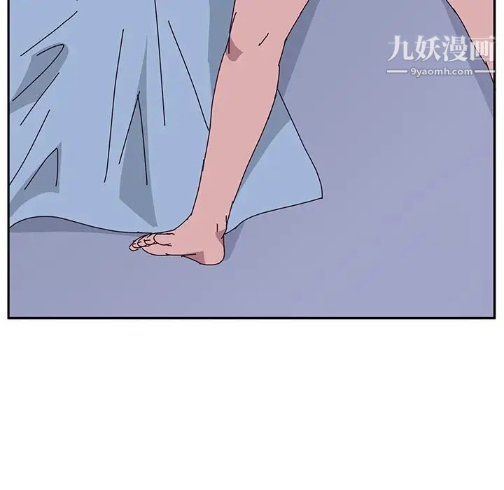 她们的恶作剧第9话