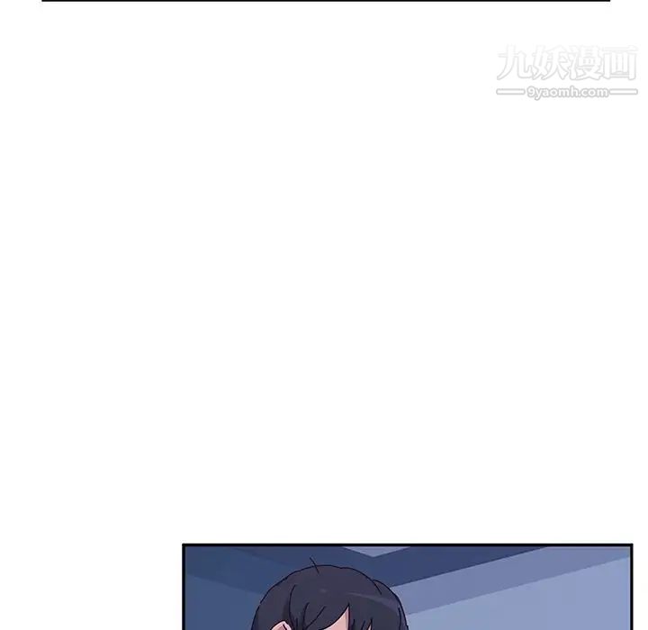 她们的恶作剧第9话