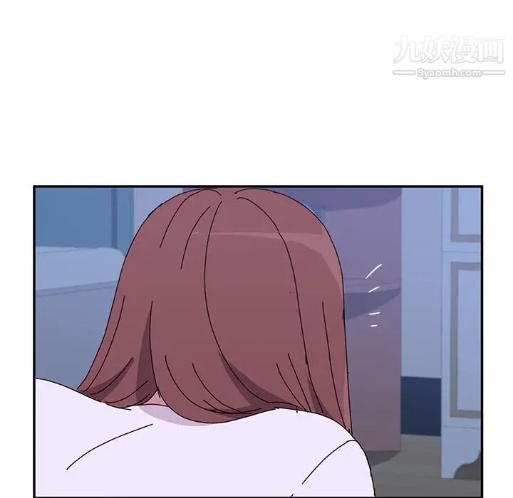 她们的恶作剧第9话