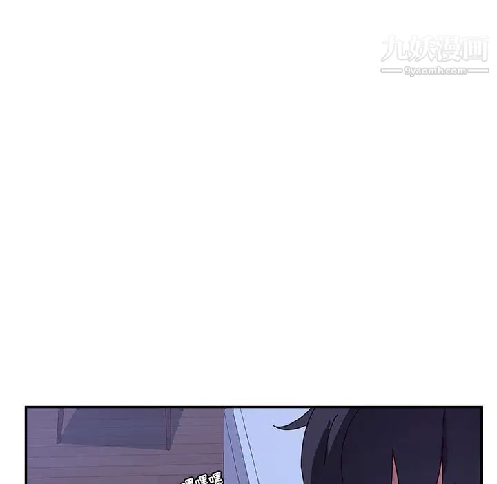 她们的恶作剧第9话