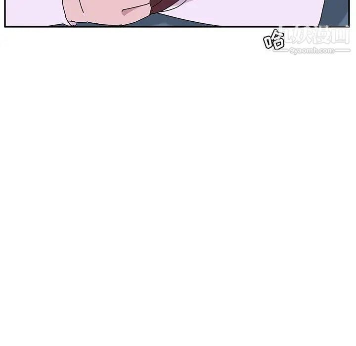 她们的恶作剧第9话