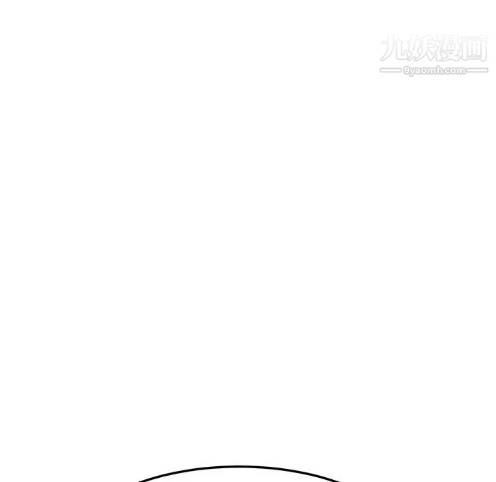 她们的恶作剧第9话