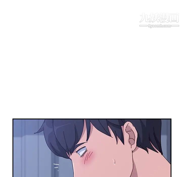 她们的恶作剧第9话