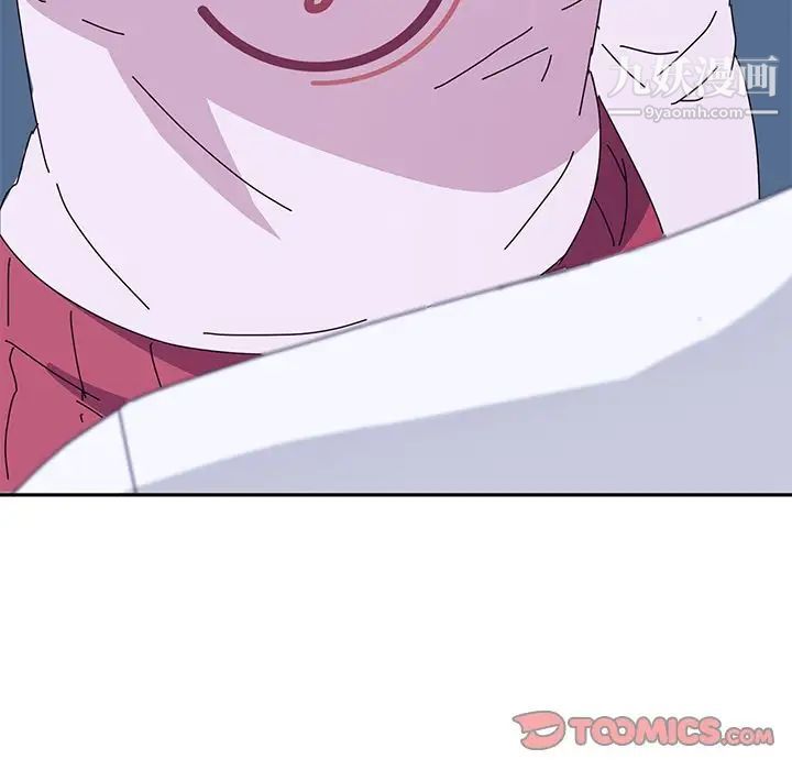 她们的恶作剧第9话