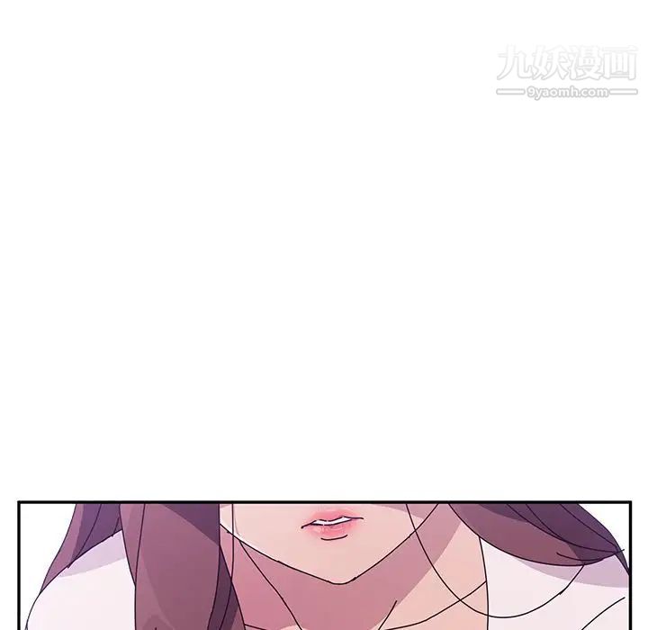 她们的恶作剧第9话