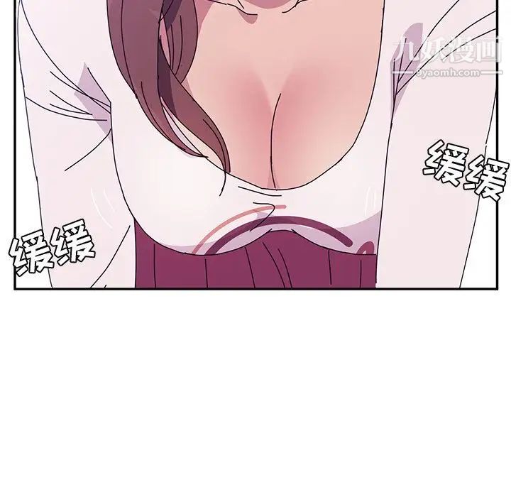 她们的恶作剧第9话