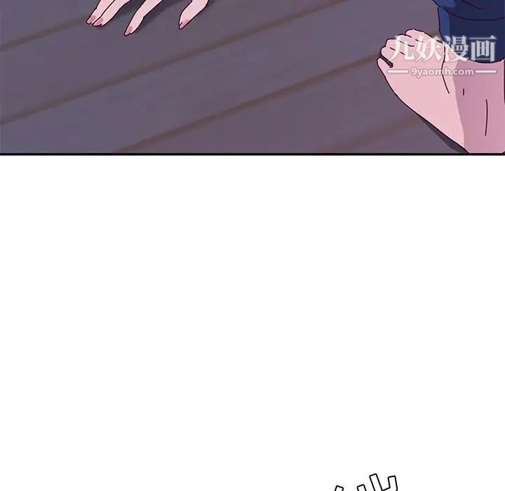 她们的恶作剧第9话