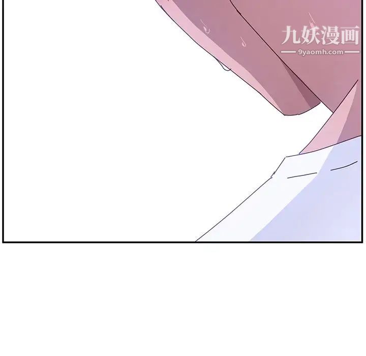 她们的恶作剧第9话