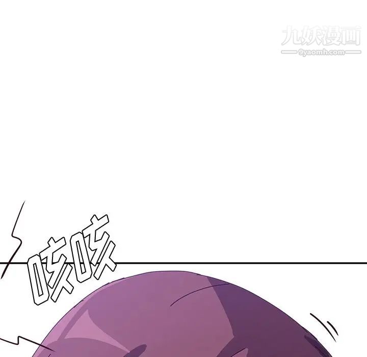 她们的恶作剧第9话