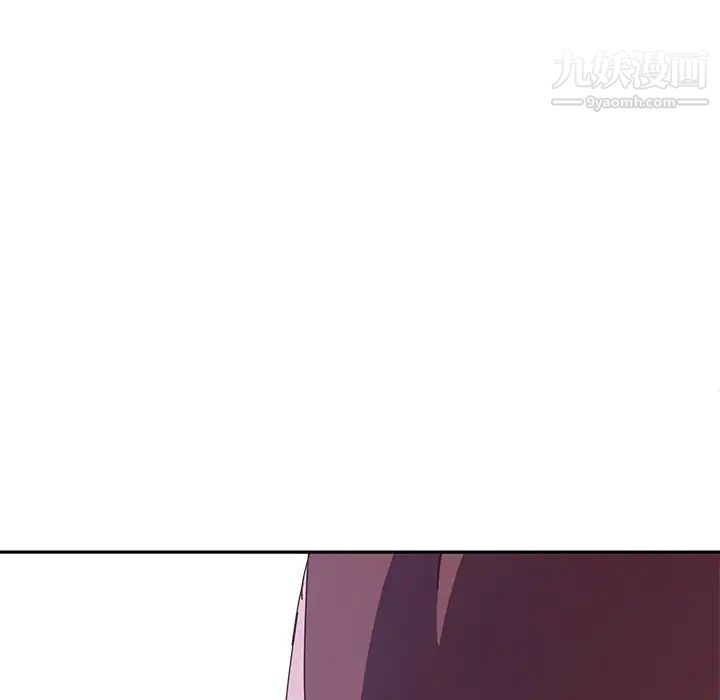 她们的恶作剧第9话